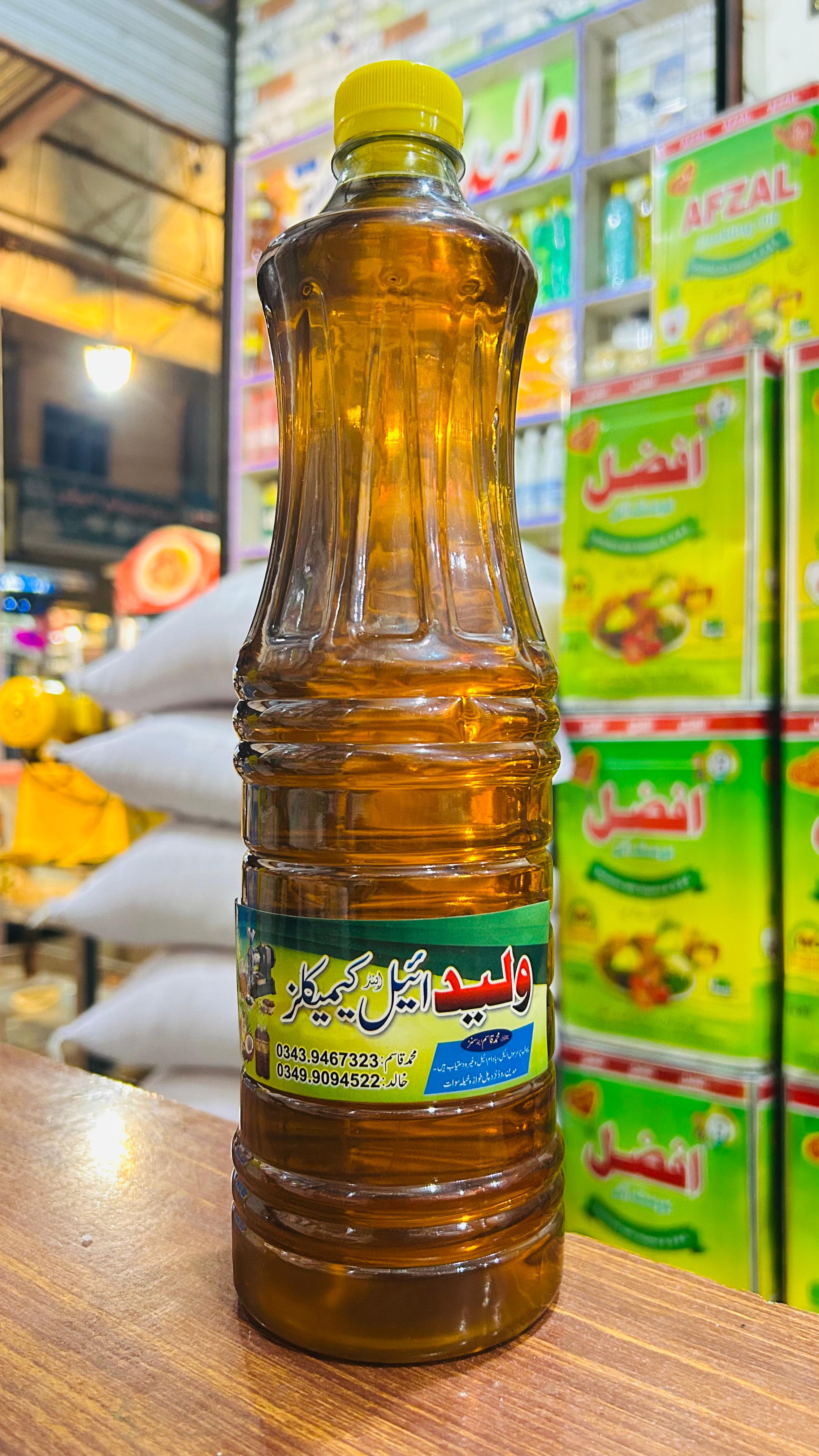 Waleed Oil & Chemicals